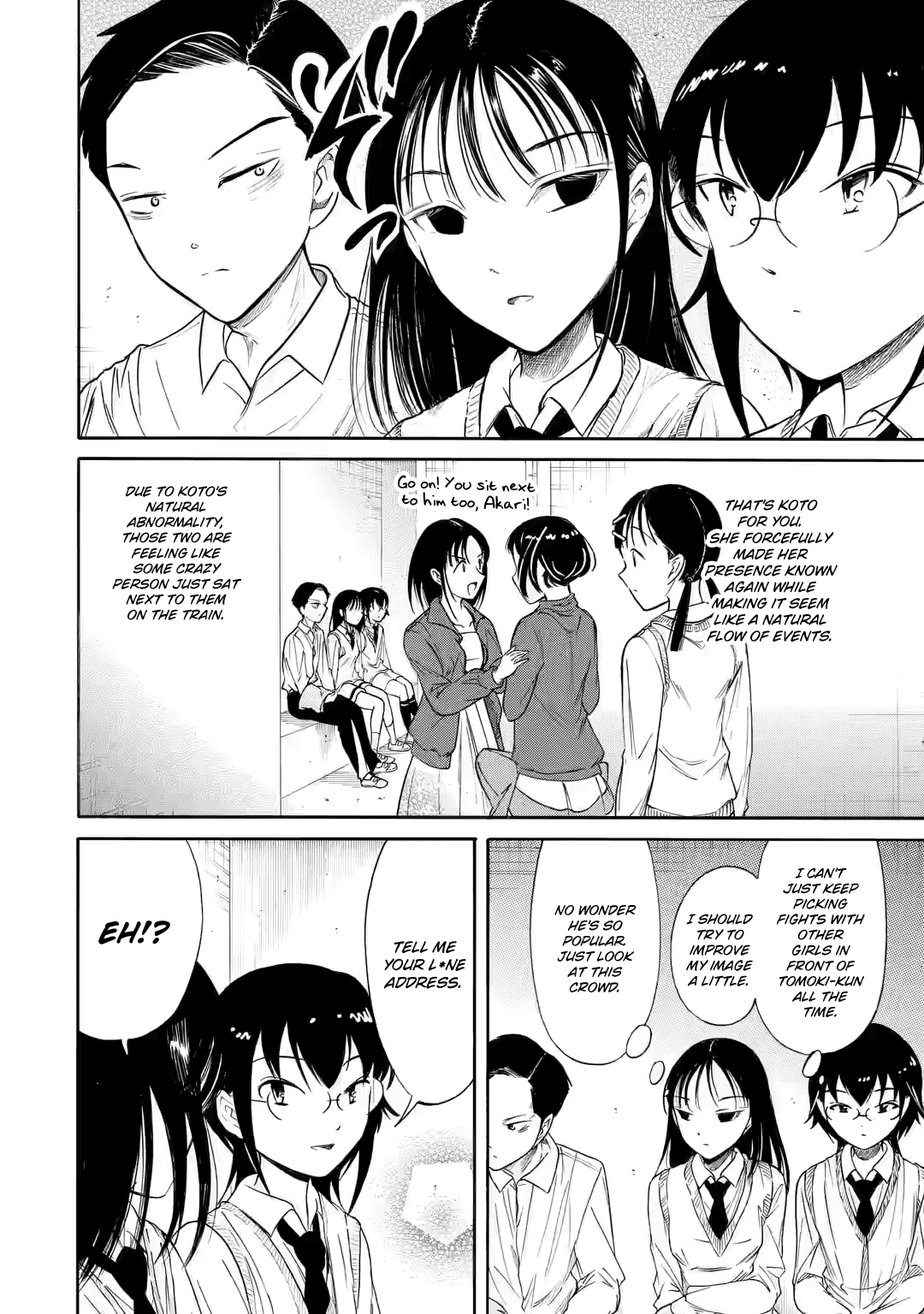 WataMote, Chapter 213.2 image 5